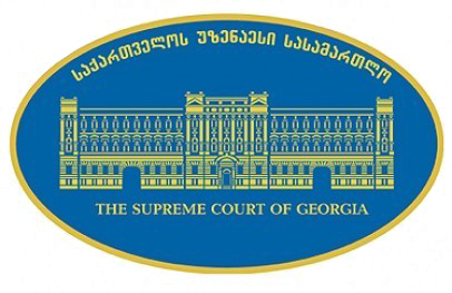 Supreme Court of Georgia